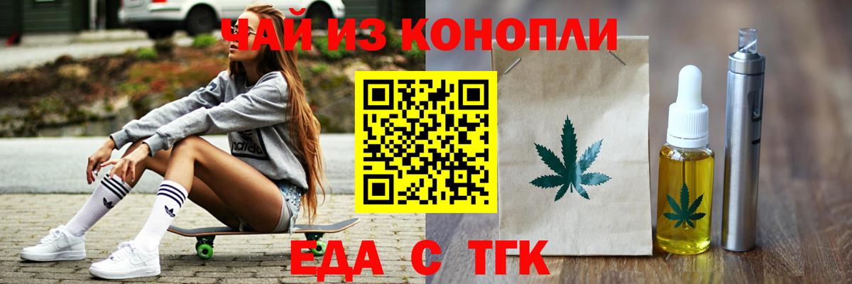 Гашиш Урюпинск