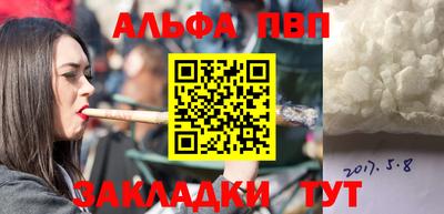 хмурый Тулун
