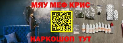 бутик Уссурийск