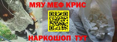 гашиш Усть-Джегута