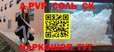 скорость mdpv Туймазы