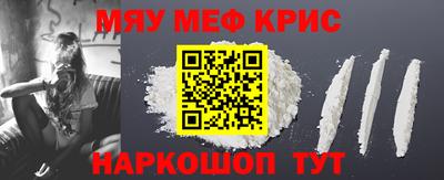бутик Уссурийск