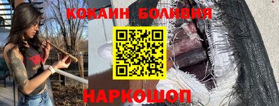 гашиш Усть-Джегута