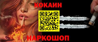 гашиш Усть-Джегута