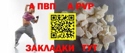 дурь Усть-Илимск