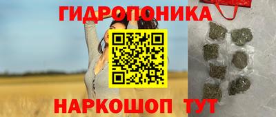 скорость mdpv Туймазы