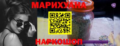 гашиш Усть-Джегута
