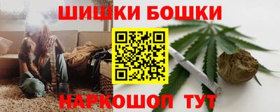 дурь Усть-Илимск