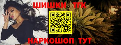 гашиш Усть-Джегута