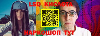 скорость mdpv Туймазы