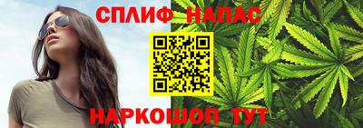 дурь Усть-Илимск