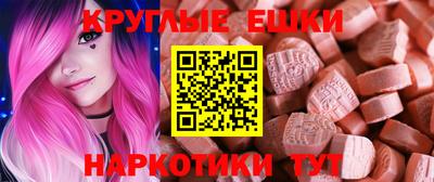 скорость mdpv Туймазы