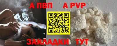 дурь Усть-Илимск