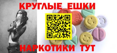 бутик Уссурийск