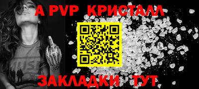 дурь Усть-Илимск