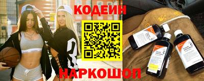 гашиш Усть-Джегута