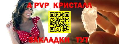 хмурый Тулун