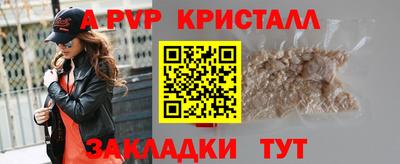 дурь Усть-Илимск