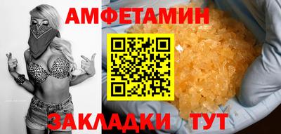 скорость mdpv Туймазы