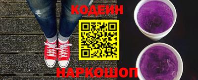 метамфетамин Тула