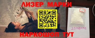 метамфетамин Тула