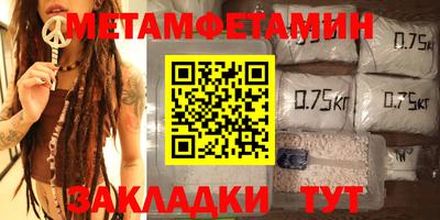 хмурый Тулун