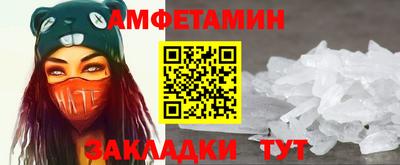 дурь Усть-Илимск