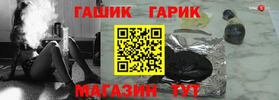 хмурый Тулун
