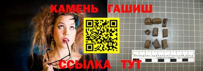хмурый Тулун
