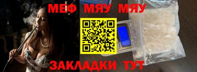 скорость mdpv Туймазы