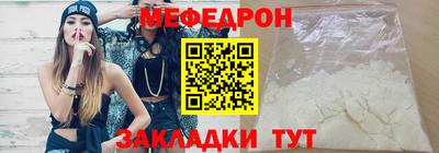 дурь Усть-Илимск