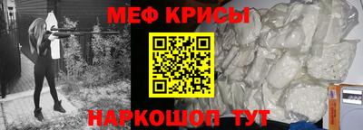 дурь Усть-Илимск