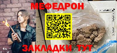 гашиш Усть-Джегута