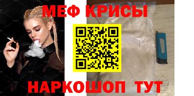 скорость mdpv Туймазы